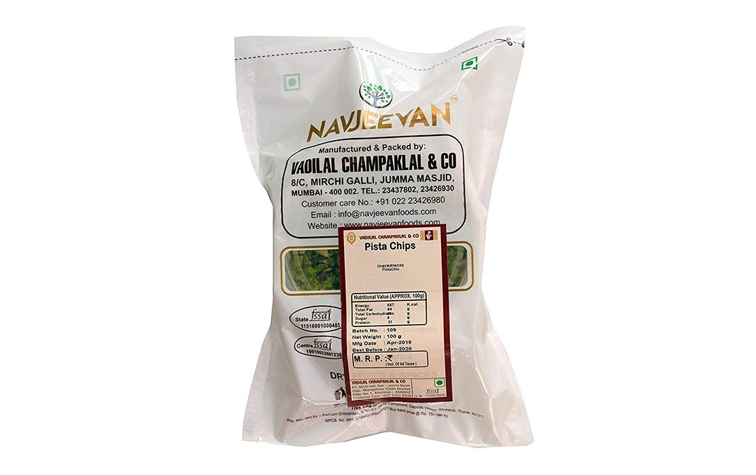 Navjeevan Pista Chips    Pack  100 grams